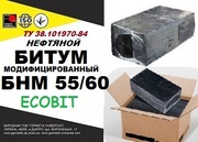 Битум БНМ 55/60 строительный модифицированный,  ТУ 38.101970-84