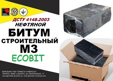 БН М 3 Ecobit ГОСТ 6617-66 битум строительный - main