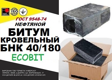 БНК 40/180 Ecobit ГОСТ 9548-74 битум кровельный - main