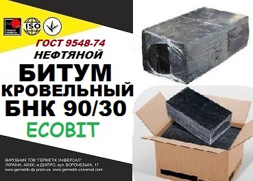 БНК 90/30 Ecobit ГОСТ 9548-74 битум кровельный - main