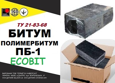 Битум Полимербитум ПБ-1 Ecobit ТУ 21-83-68 - main