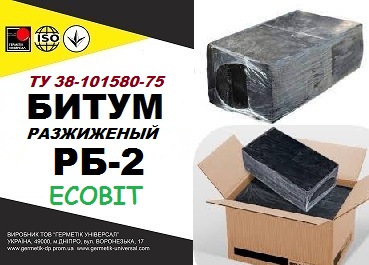 Битум Разжиженый РБ-2 Ecobit ТУ 38-101580-75 - main