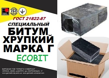 Битум марки Г Ecobit специальный,  хрупкий,  ГОСТ 21822-87 - main