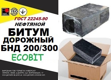 БНД 200/300 Ecobit ГОСТ 22245-90 битум дорожный нефтяной вязкий - main