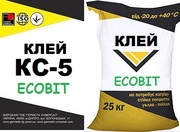 КС-5 Ecobit Клей для мраморной плитки ( белый,  полимерцементный)