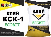 КСК-1 Ecobit общестроительный клей
