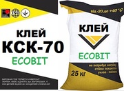 КСК-70 Ecobit - клей для линолиума усиленный