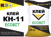 КН-11 Ecobit Клей для керамической плитки ( для внутренних работ,  полимерцеме