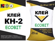 КН-2 Ecobit Клей для облицовки напольными плитками 