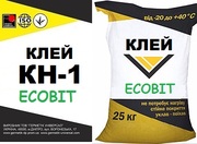 КН-1 Ecobit Клей для облицовочных работ 