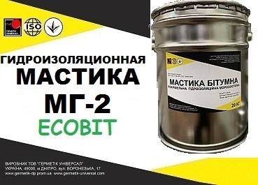 МГ-2 Ecobit - гидроизоляционная быстросохнущая мастика на основе битумной эму - main