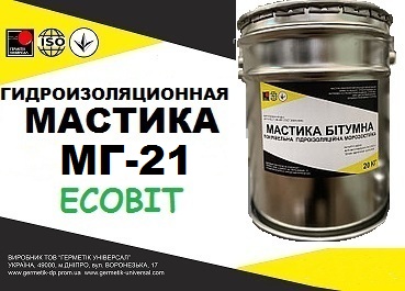 МГ-21 Ecobit Жидкая резина ( двухкомпонентная) - main