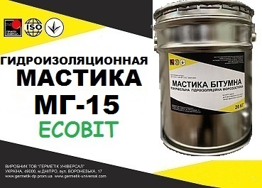 МГ-15 Ecobit Гидроизоляционная мастика - main