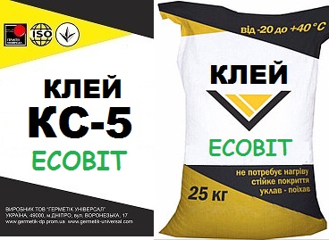 КС-5 Ecobit Клей для мраморной плитки ( белый,  полимерцементный) - main