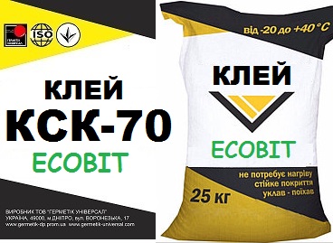 КСК-70 Ecobit - клей для линолиума усиленный - main