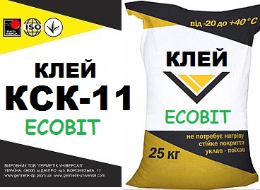 КСК-11 Ecobit Клей для огнеупорной теплоизоляции  - main