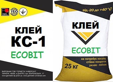 КС-1 Ecobit Клей для керамической плитки усиленный  - main