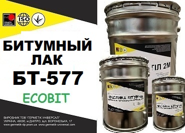 Битумный лак БТ-577 Ecobit  ГОСТ 5631-79  (Кузбасслак) - main