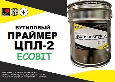 Праймер ЦПЛ-2.Ecobit ГОСТ 30693-2000 - main