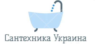 Интернет-магазин Сантехника Украина - main