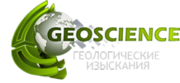 geoscience Геология и Геодезия под ключ