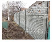 Металоконструкції та ЗБВ від Акабуд ворота,  навіси,  паркани - foto 3