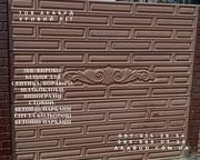 Металоконструкції та ЗБВ від Акабуд ворота,  навіси,  паркани - foto 1