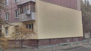 Утепление квартир в Днепропетровске методом промышленного альпинизма - foto 3