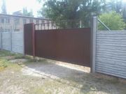 Забор,  ворота,  калитки,  профнастил,  металлоконструкции - foto 0