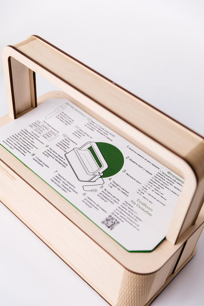 EcoBloom Smart Garden Розумний сад вдома - main