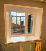 Купити вікна в Дніпрі та Кривому Розі,  по всій Україні - foto 4