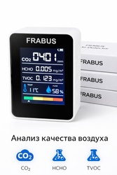 Інтернет-магазин Imports Shop — товари з Європи та для сучасного дому - foto 1